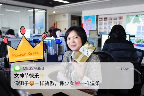 廣東博皓 女神節(jié)丨愿你芳華自在，愿你笑靨如花     -9