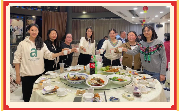 廣東博皓開工大吉丨金虎騰躍，兔來運轉(zhuǎn)           -20