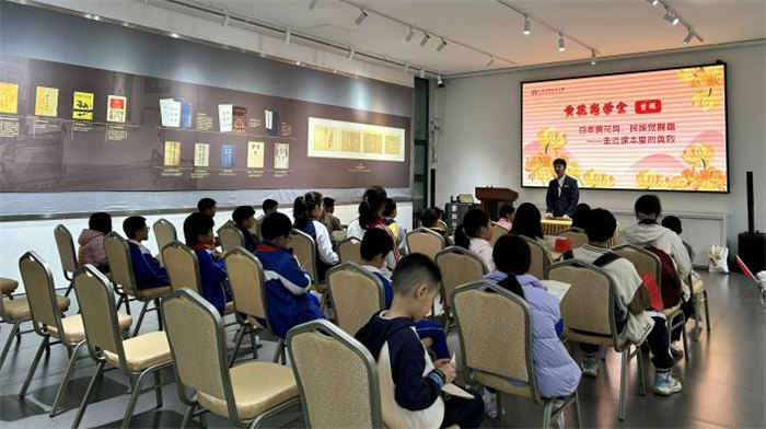 緬懷英烈志，傳承民族魂—黃花崗七十二烈士陵園祭奠活動    -5