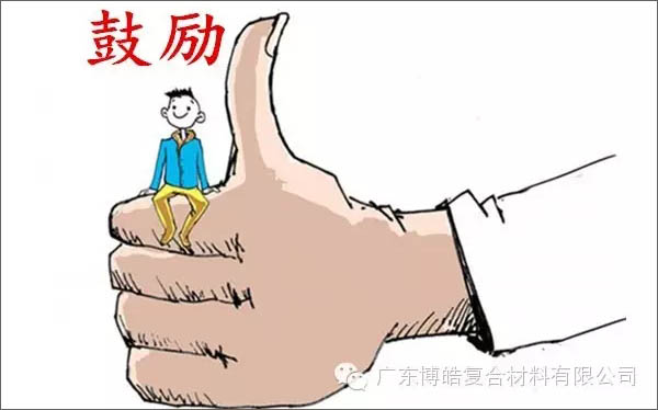 【博皓感悟】團隊中的八類乞丐：你不改變，誰也救不了你！-4