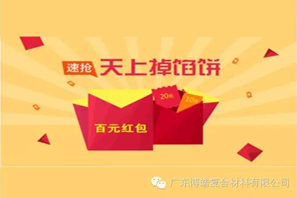 【博皓課堂】團隊拖延癥，腫么辦？-7